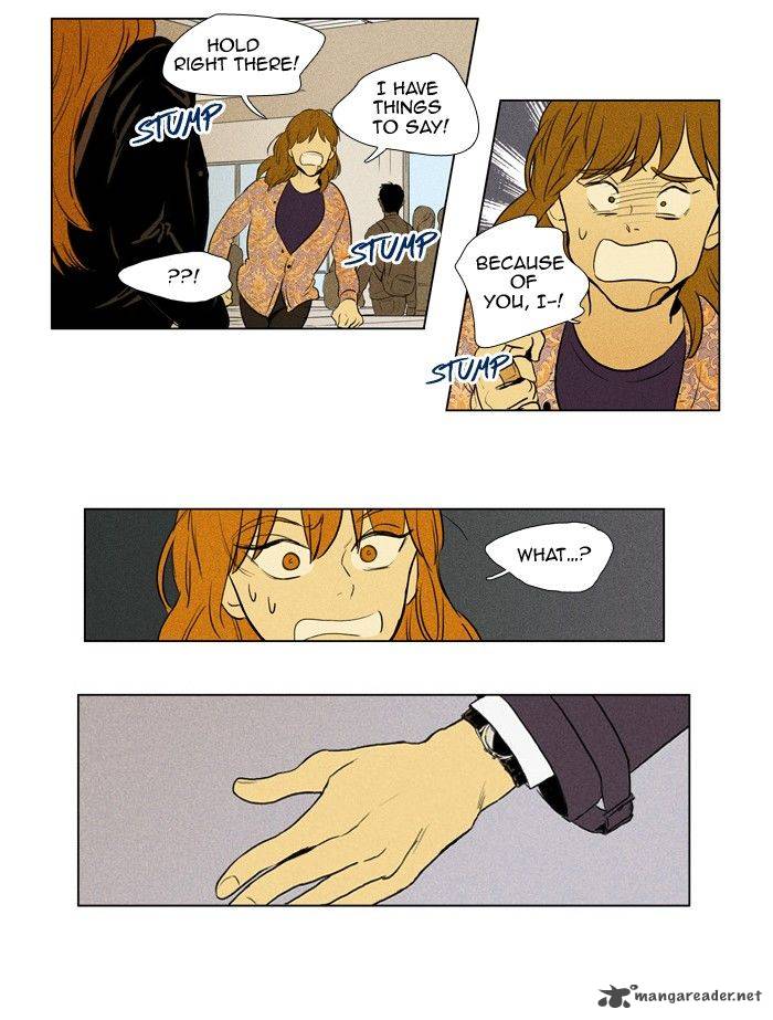 Cheese In The Trap 141 6