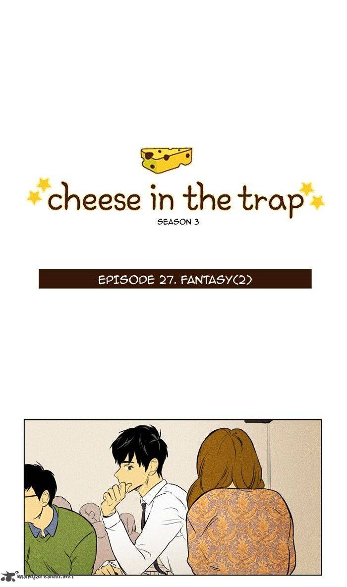Cheese In The Trap 142 1