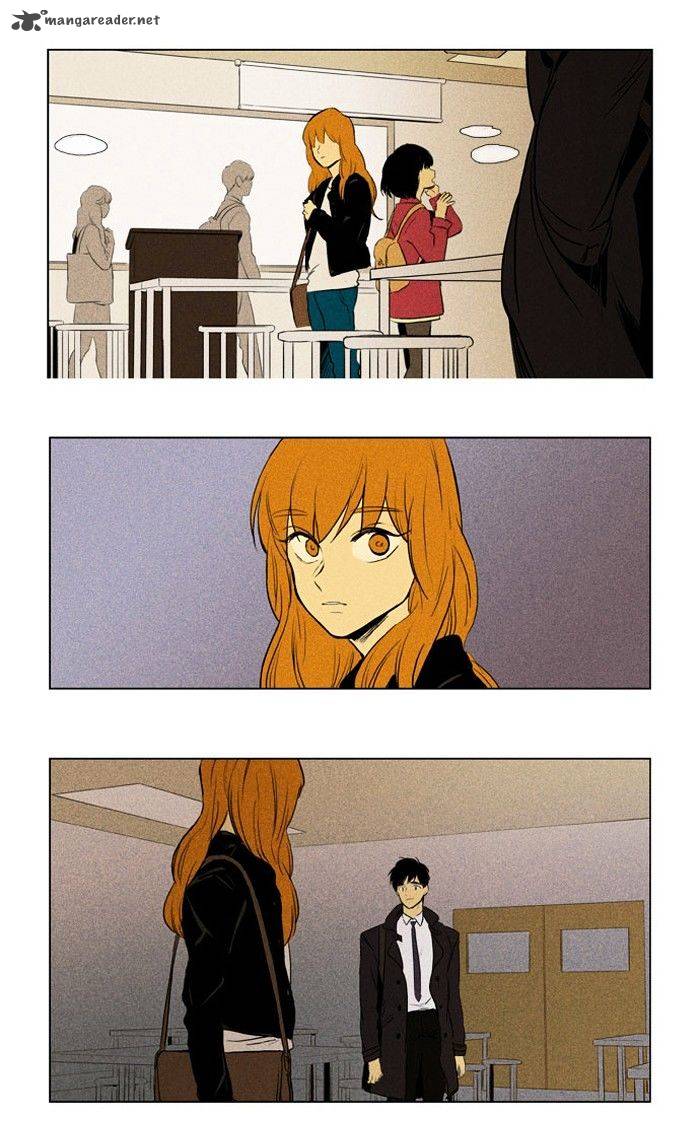 Cheese In The Trap 142 14