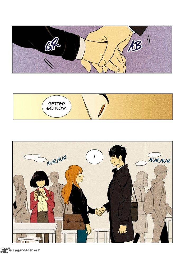 Cheese In The Trap 142 18