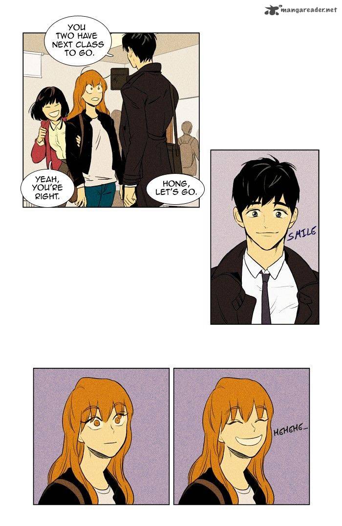 Cheese In The Trap 142 19
