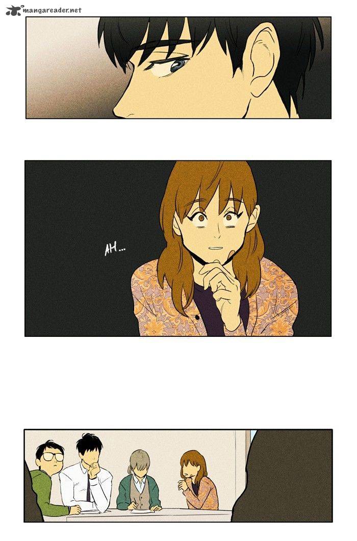 Cheese In The Trap 142 2