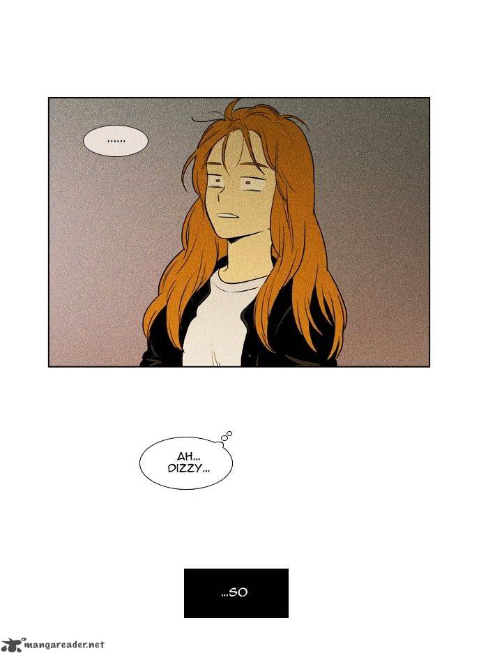 Cheese In The Trap 142 27