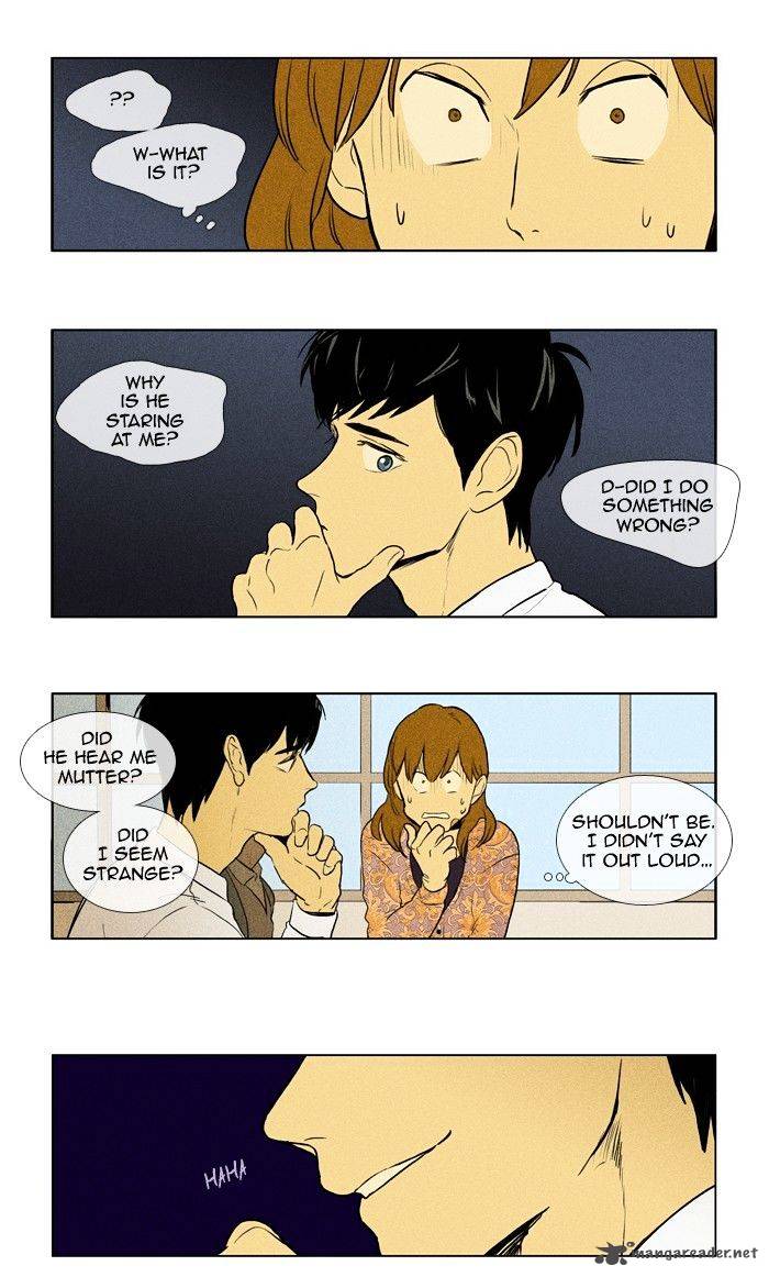Cheese In The Trap 142 3