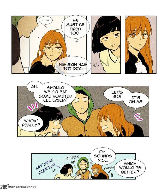 Cheese In The Trap 142 31