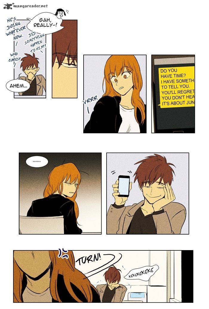 Cheese In The Trap 142 35