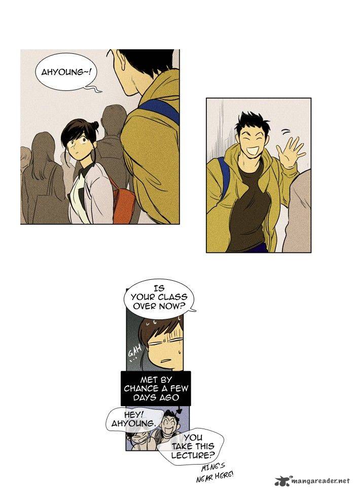 Cheese In The Trap 144 13