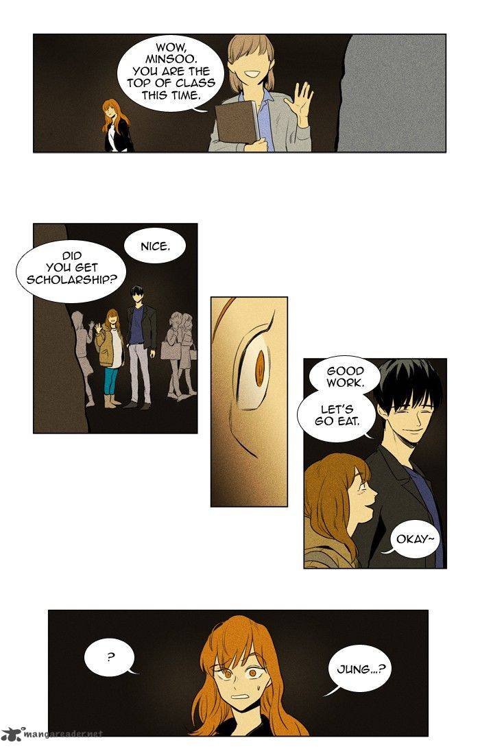 Cheese In The Trap 145 11