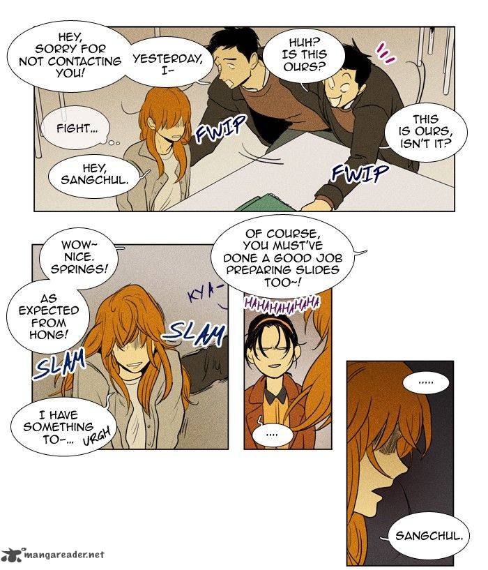 Cheese In The Trap 145 31