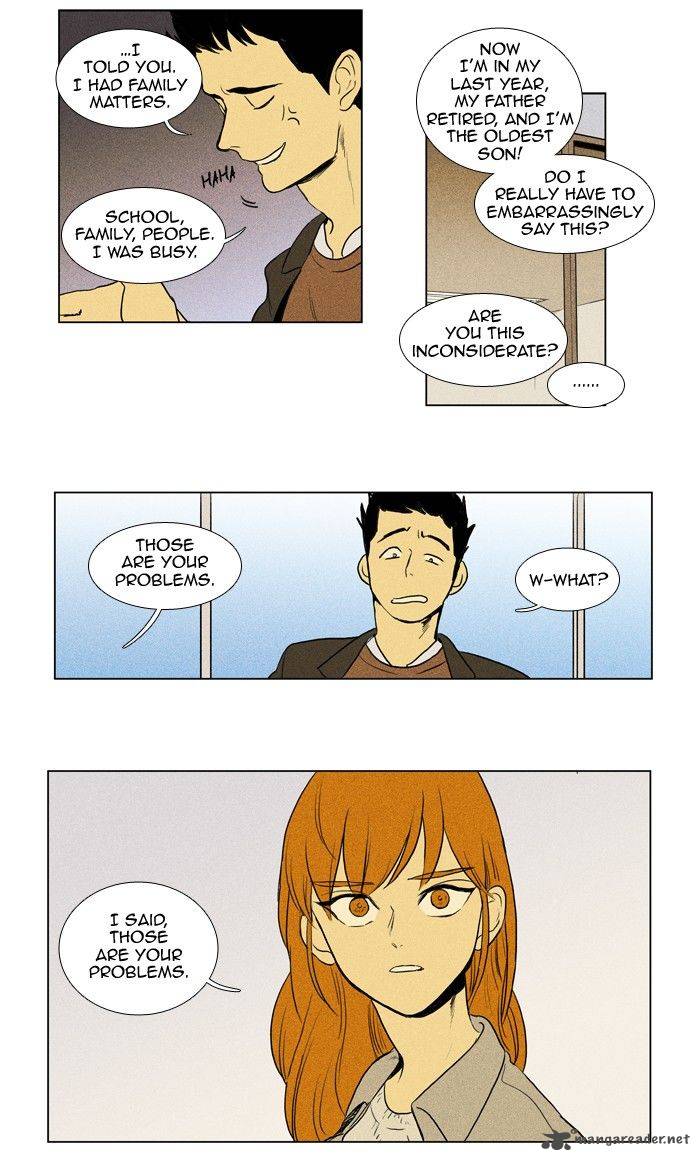 Cheese In The Trap 145 37