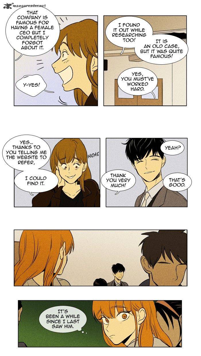 Cheese In The Trap 146 12