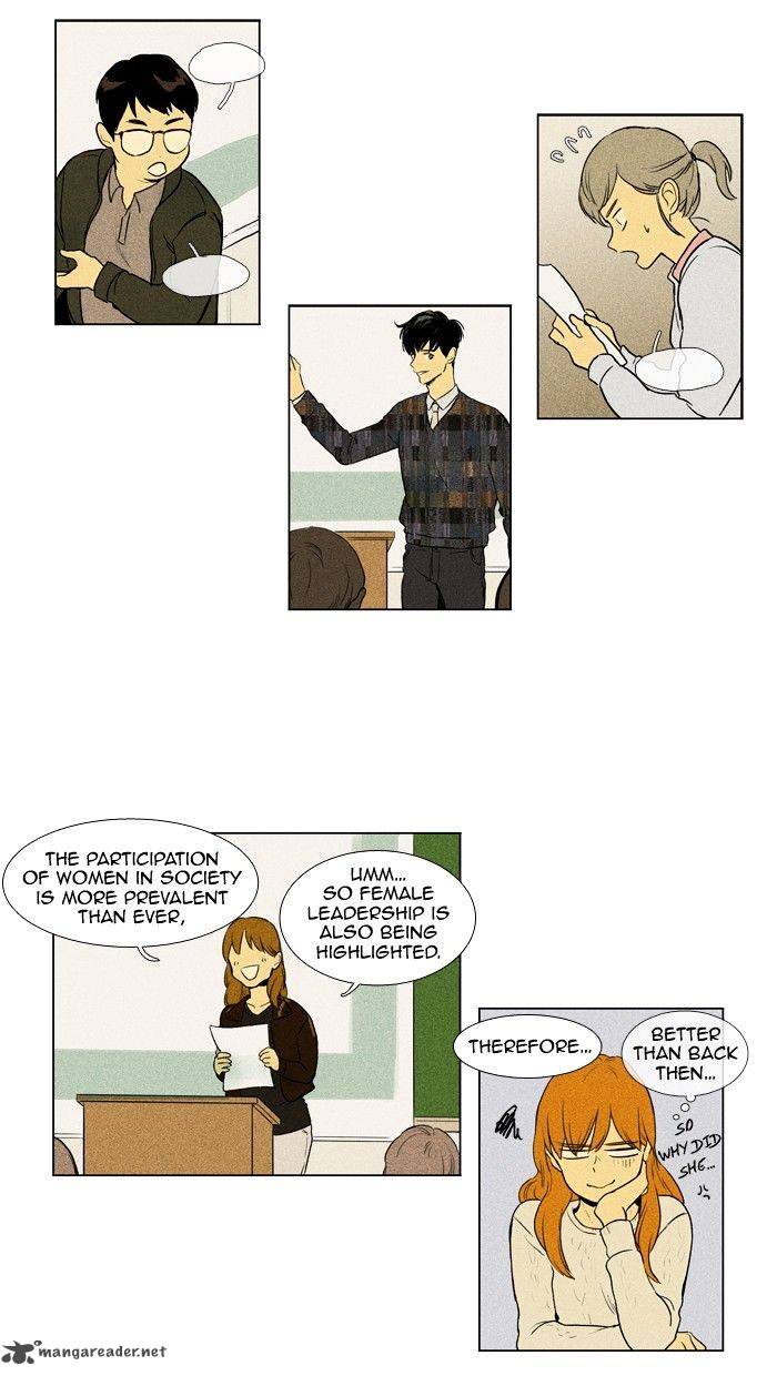 Cheese In The Trap 146 18