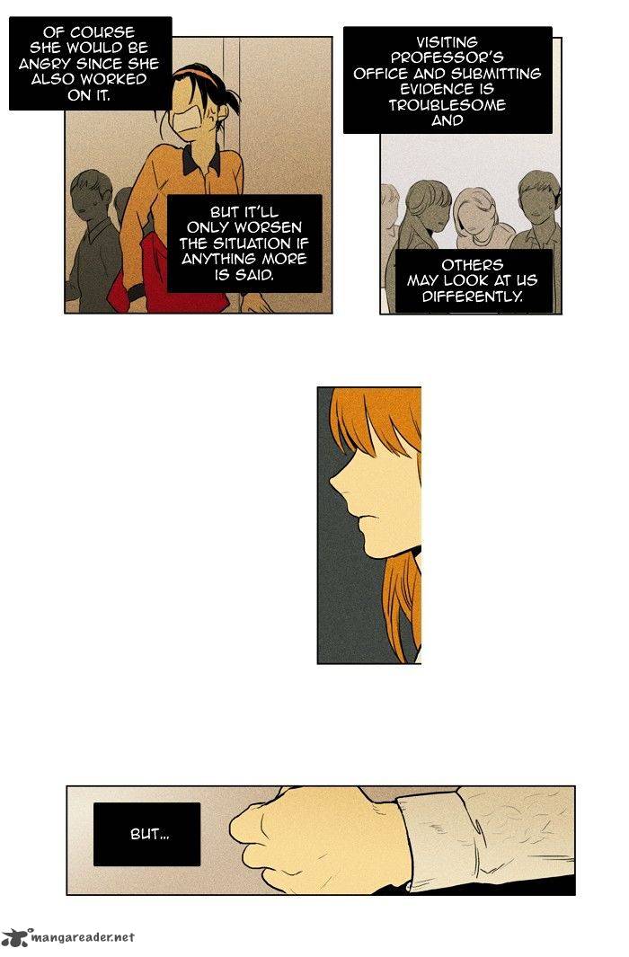 Cheese In The Trap 146 24