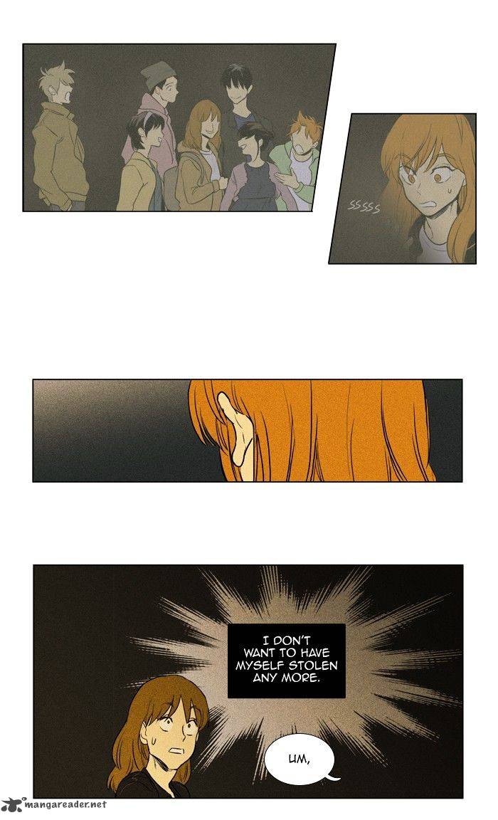 Cheese In The Trap 146 25