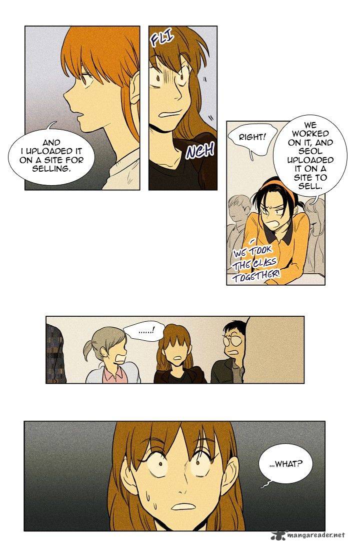 Cheese In The Trap 146 27