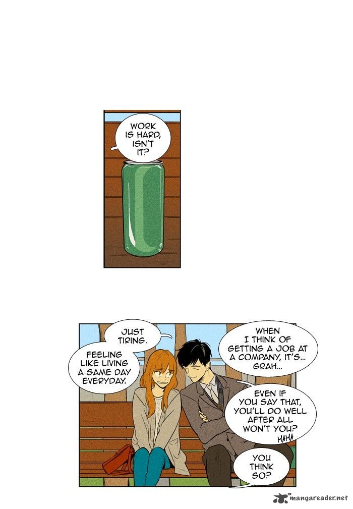 Cheese In The Trap 148 22