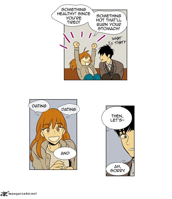 Cheese In The Trap 148 24