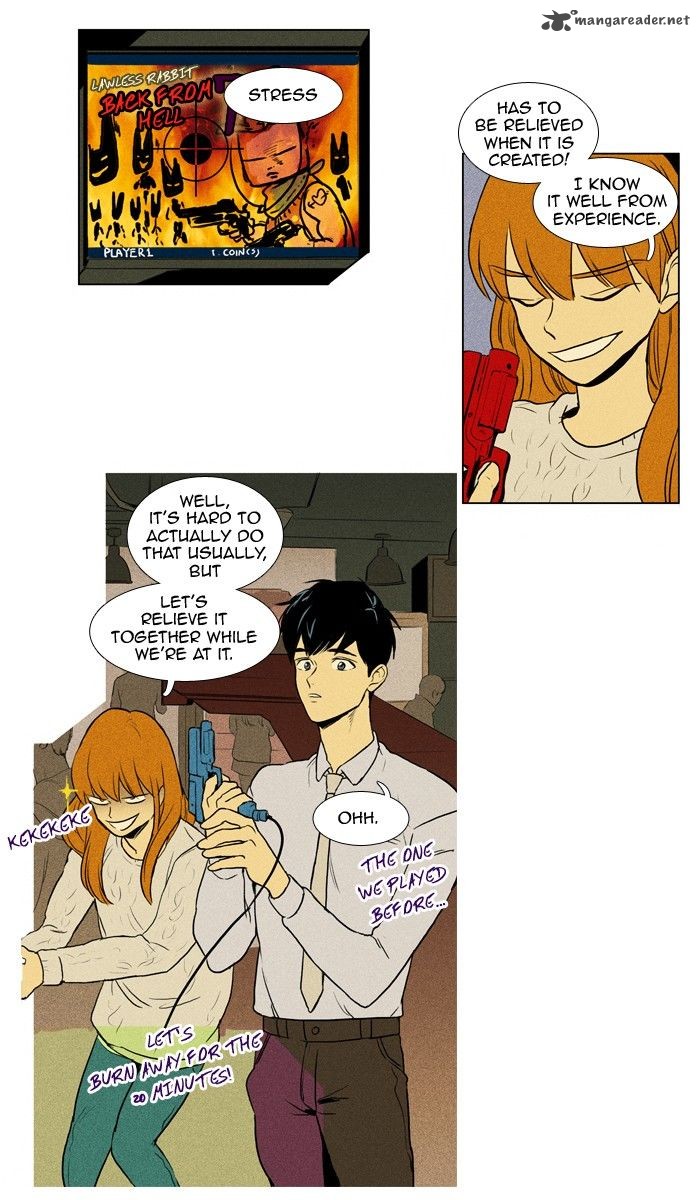 Cheese In The Trap 148 26