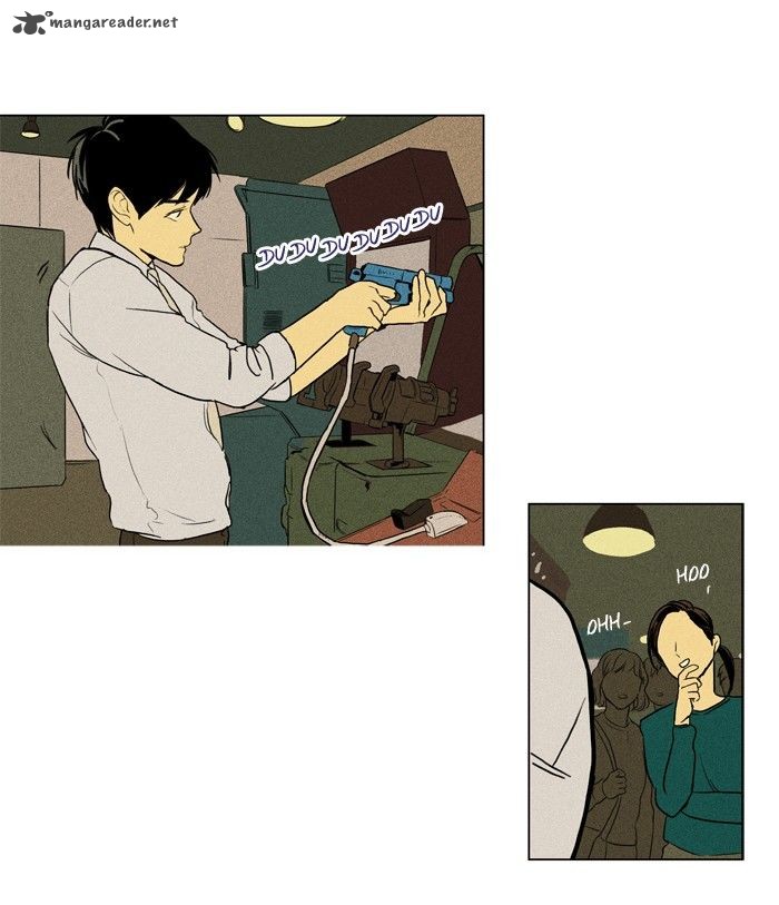 Cheese In The Trap 148 28