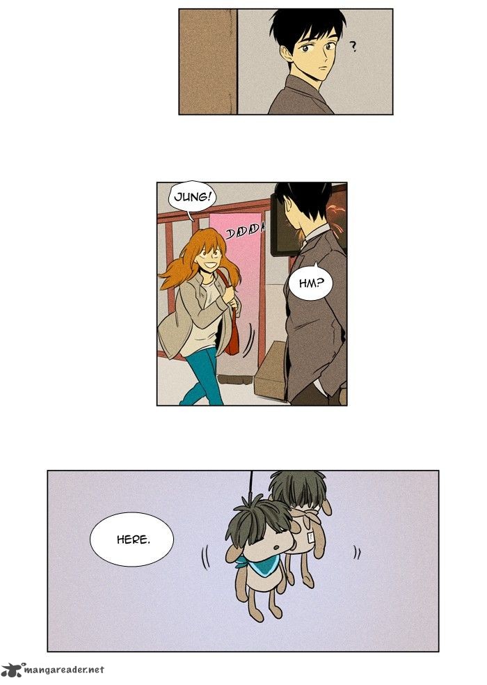 Cheese In The Trap 148 31
