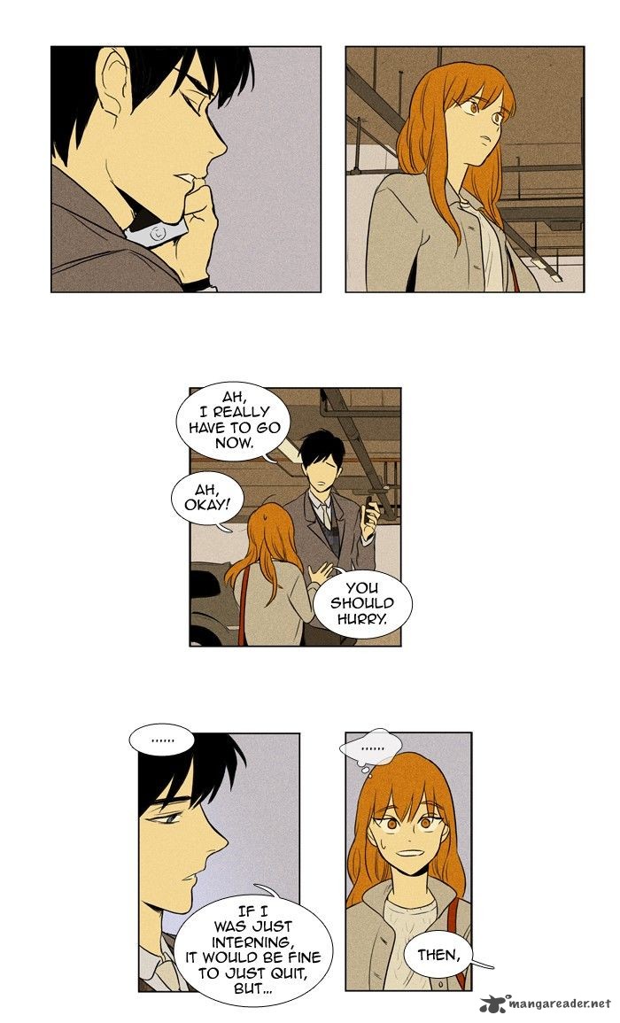 Cheese In The Trap 148 36