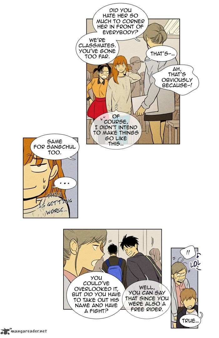 Cheese In The Trap 148 4