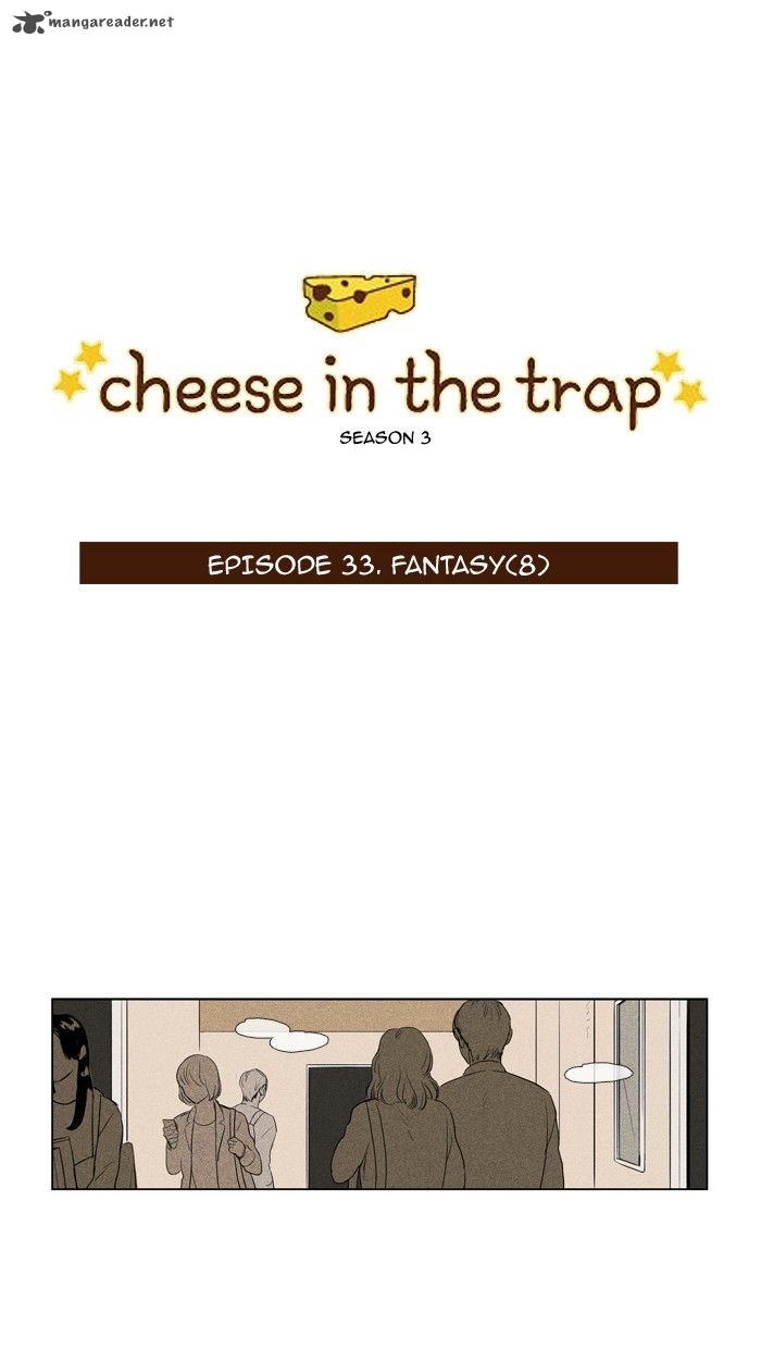 Cheese In The Trap 149 1