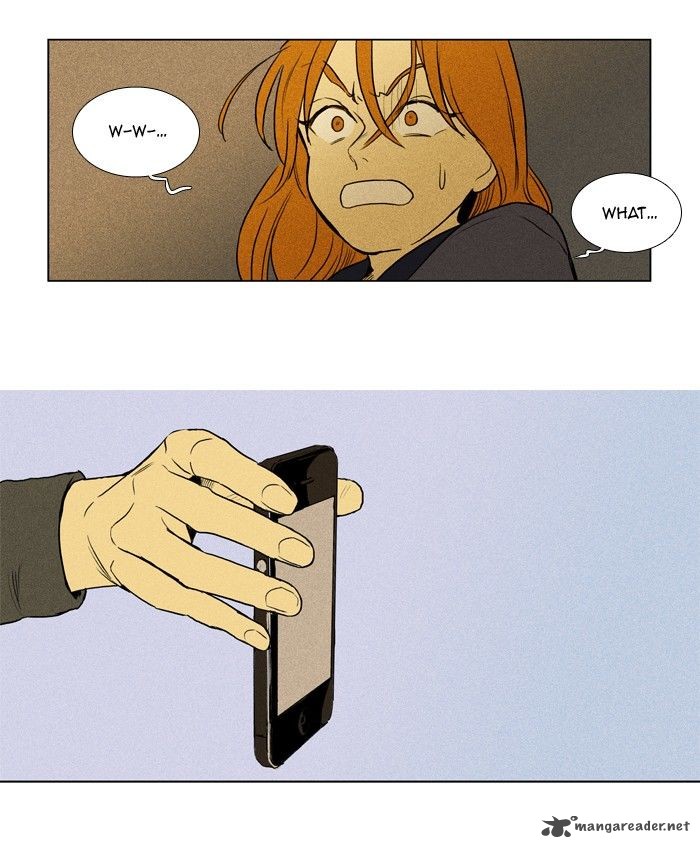 Cheese In The Trap 150 38