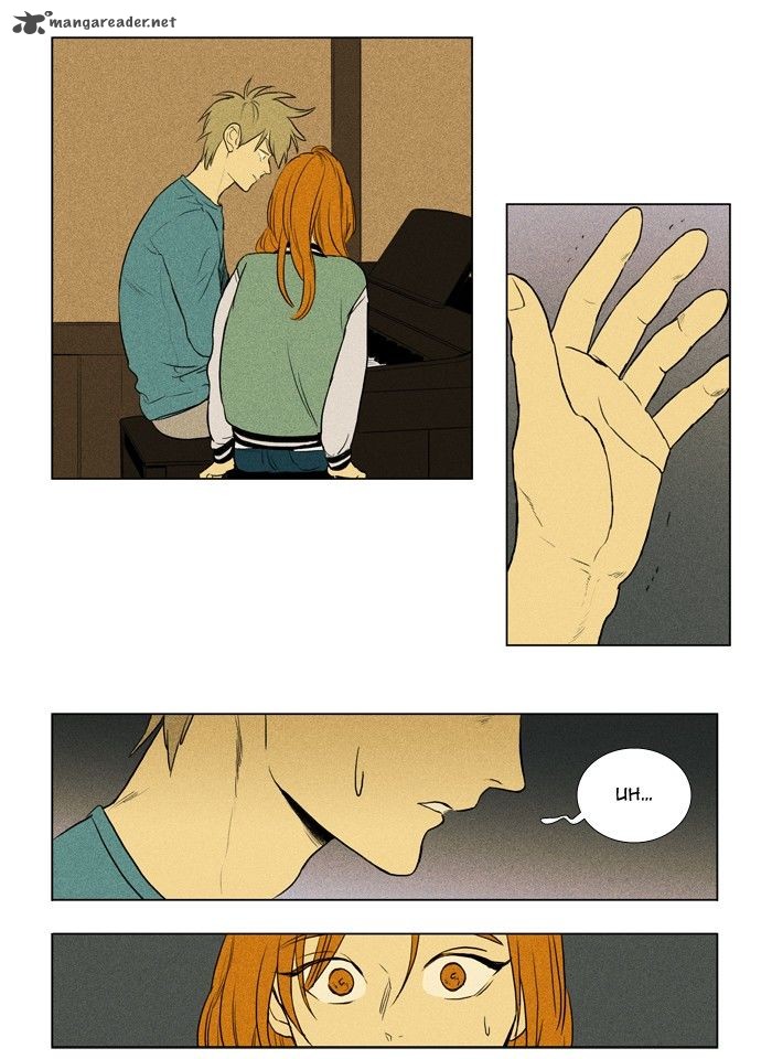 Cheese In The Trap 150 4