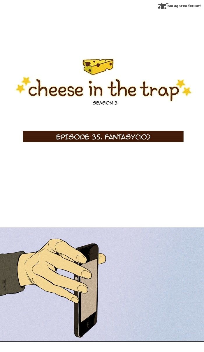 Cheese In The Trap 151 1