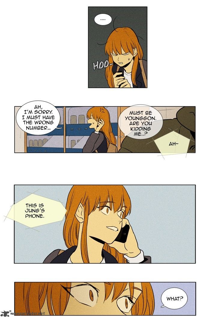 Cheese In The Trap 151 36