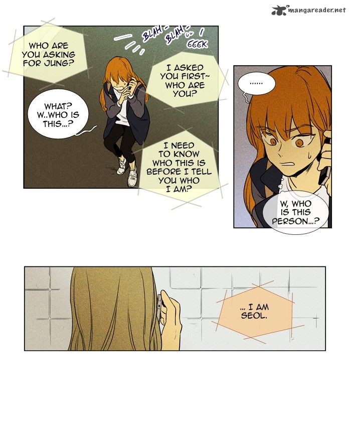 Cheese In The Trap 151 37