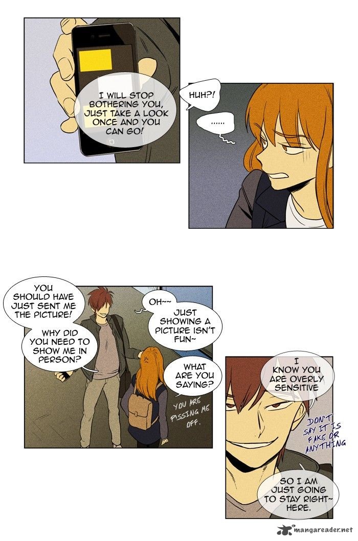 Cheese In The Trap 151 5