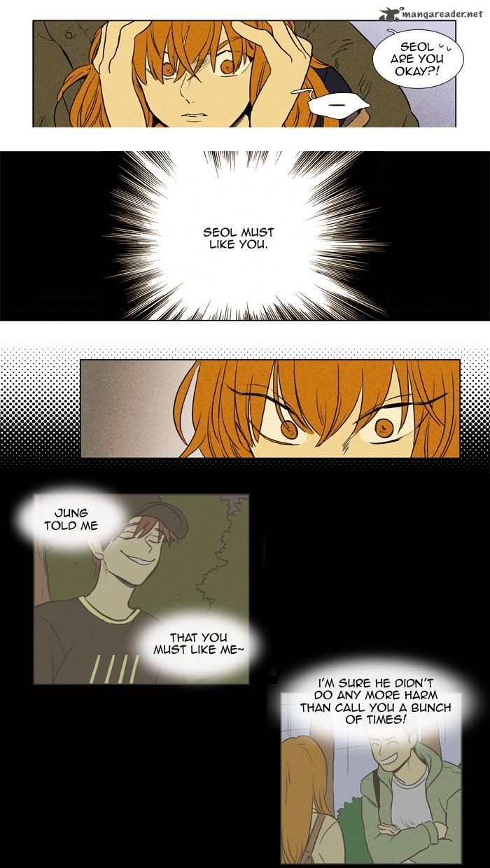 Cheese In The Trap 152 19