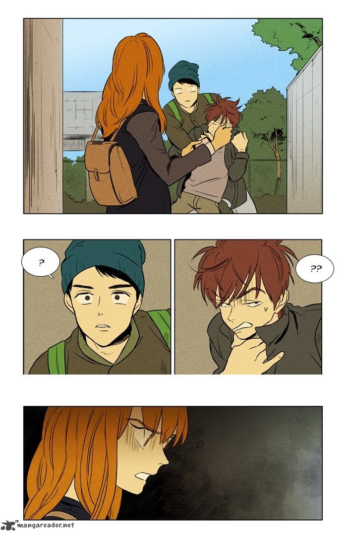 Cheese In The Trap 152 2