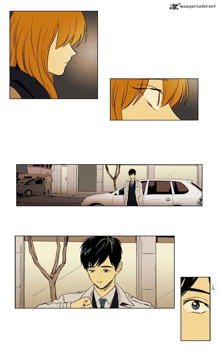 Cheese In The Trap 152 24