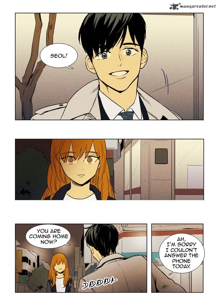 Cheese In The Trap 152 25