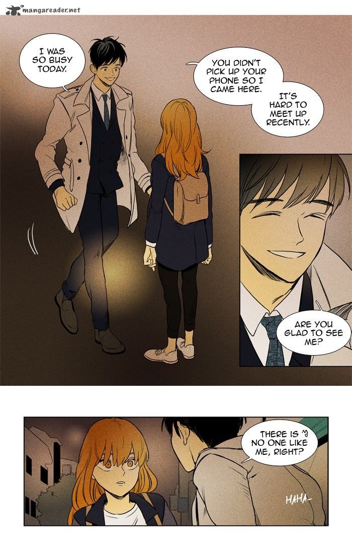 Cheese In The Trap 152 26