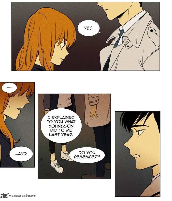 Cheese In The Trap 152 33