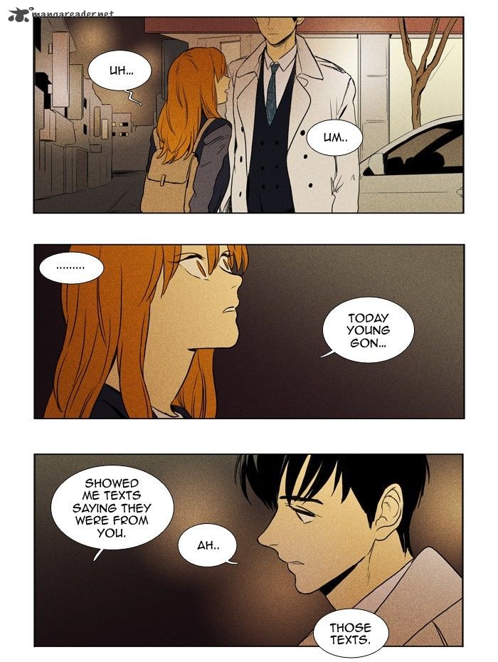 Cheese In The Trap 152 35