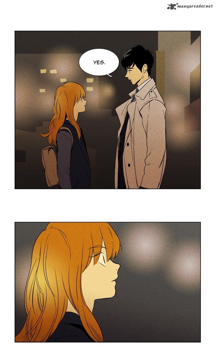 Cheese In The Trap 152 40