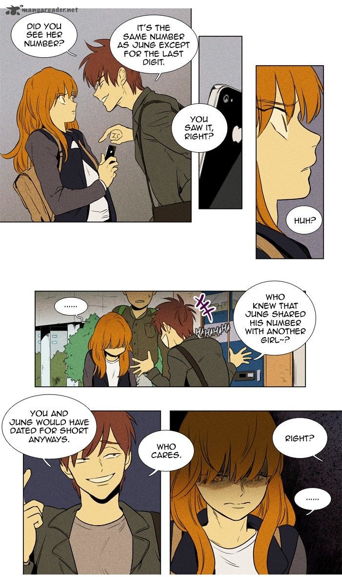 Cheese In The Trap 152 7