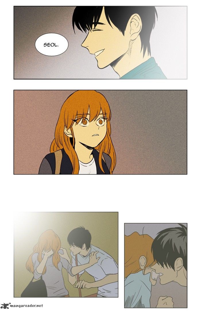 Cheese In The Trap 153 18