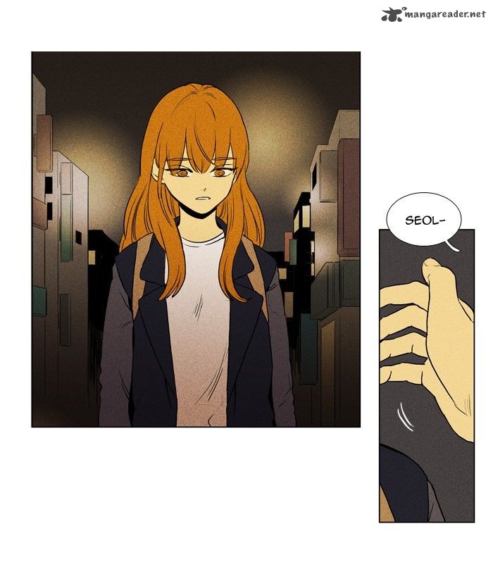 Cheese In The Trap 153 22