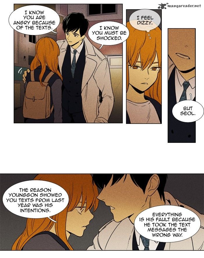 Cheese In The Trap 153 23