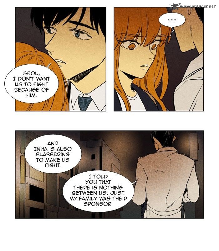 Cheese In The Trap 153 24