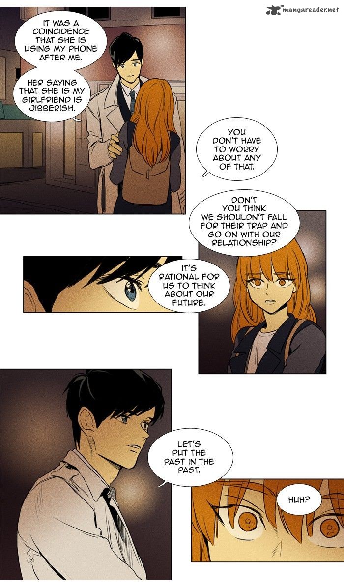Cheese In The Trap 153 25