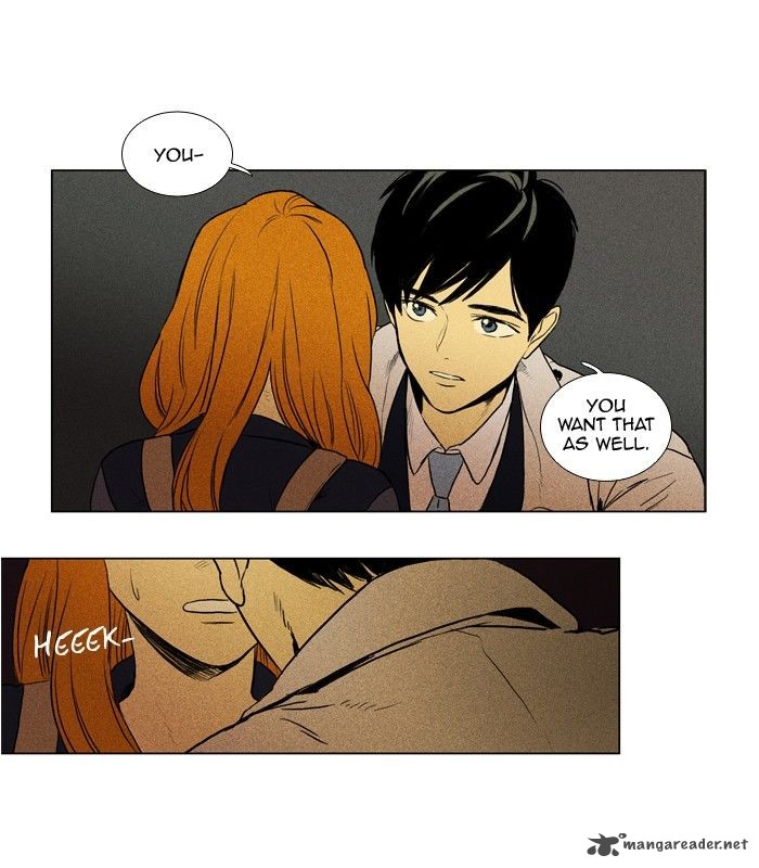 Cheese In The Trap 153 26