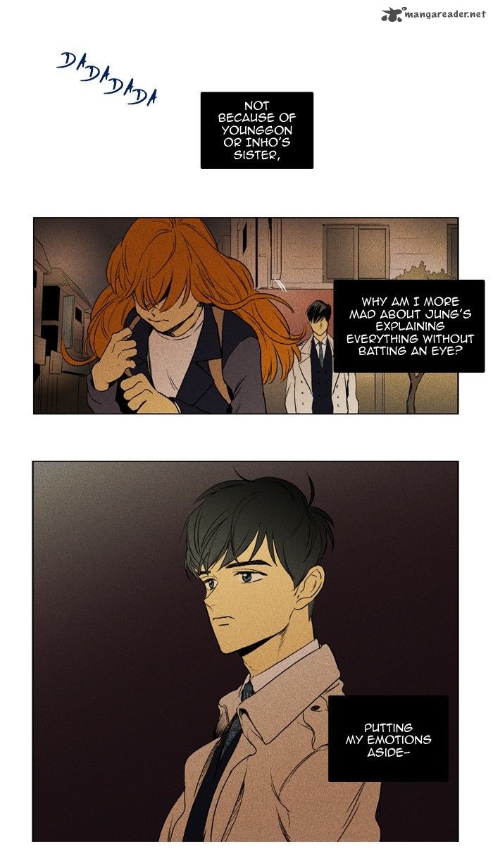 Cheese In The Trap 153 33