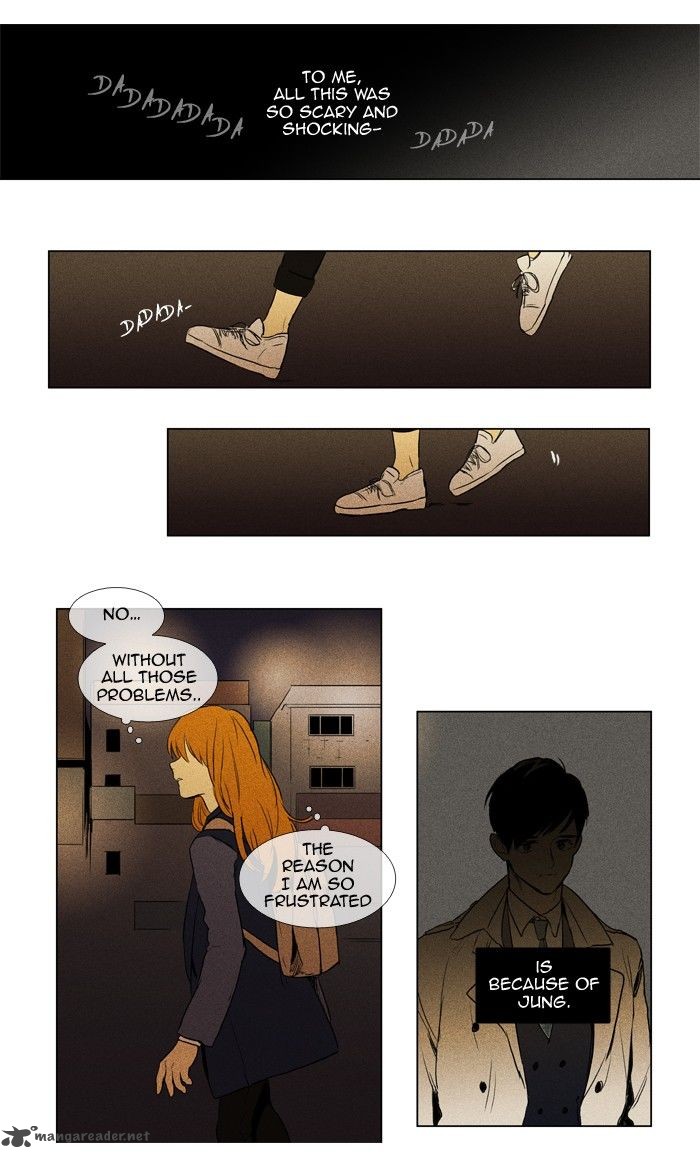 Cheese In The Trap 153 35